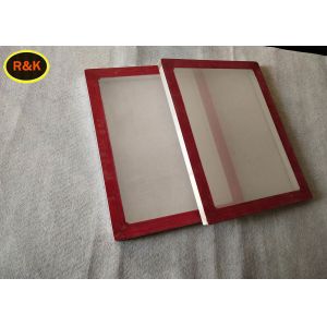 High Precision Silk Screen Aluminum Frame For Printing Silver Color Light Weight