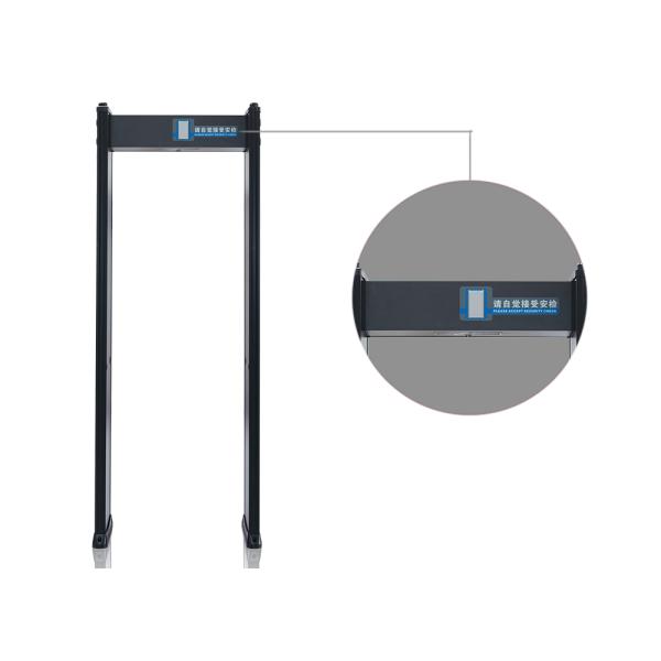 Prison Body Scanner Metal Detector Equipment With Excellent Anti-Interference Ability