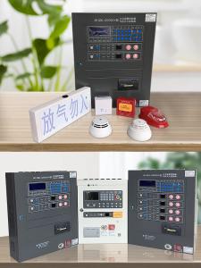 Cheap Wireless Fire Alarm Conventional System Wireless Addressable Fire Alarm System for sale