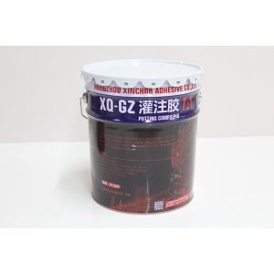 Fast Curing Epoxy Steel Glue High Strength Strong Anchoring Acid Alkaline