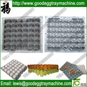 China FC aluminum egg tray mold of high quality/egg box mould/egg cavity mold/egg carton mold on sale