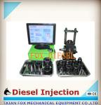 EUP EUI tester / cam box with calibration data inside