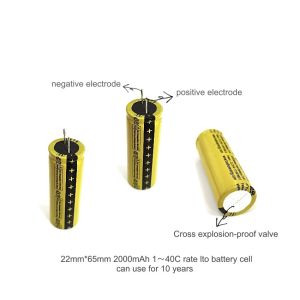2Ah 2.4v LTO Lithium Titanate Battery