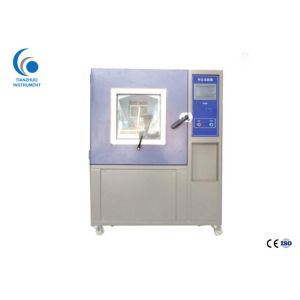 Simulation Environment Dust Test Chamber , Safety Sand Test Chamber