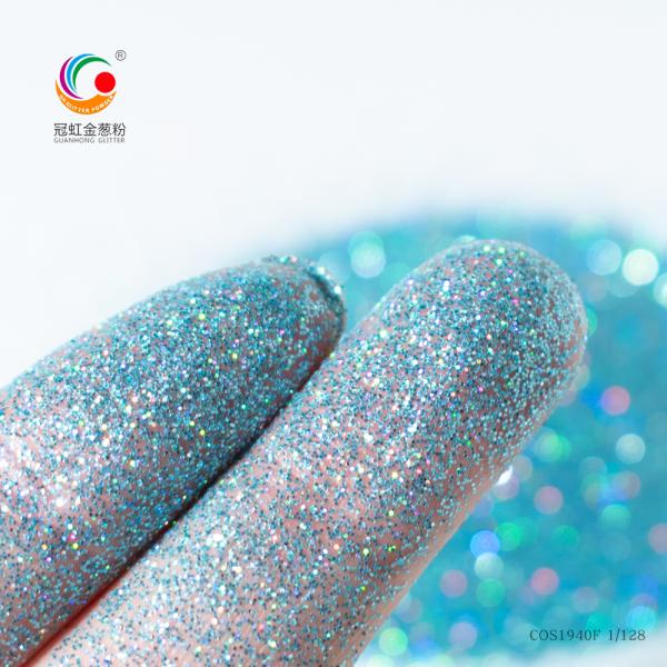 Festival Holographic Biodegradable Loose Cosmetic Glitter Coating Pigment For Lip Gloss Eyeshadow