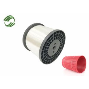 Cheap 0.3mm 0.4mm Polyester Monofilament Yarn 0.92g/Cm3 For Non Woven Fabrics for sale