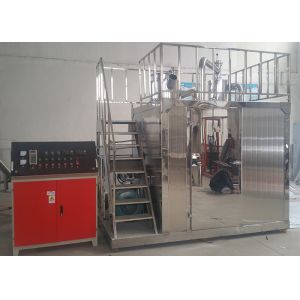 China Frozen Industrial Pulverizer Lfj-250 Mode Medicine Processing Pharmaceutical on sale