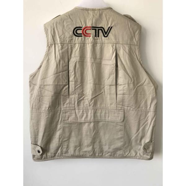 Mens classic vest,mens waist coat, 046 CCTV vest in 100% cotton fabric, stone/beige colour, S-3XL