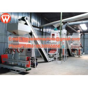 15 T/H Cattle Feed Making Machine