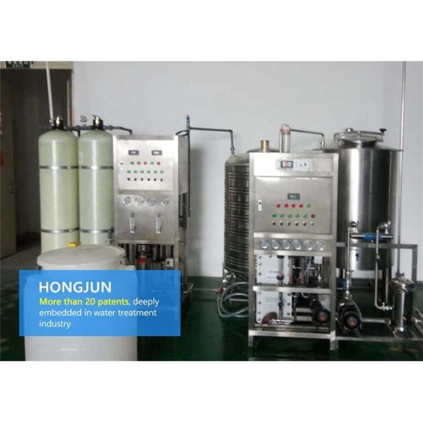 High Recovery Rate Industrial Drinking Water Purification Systems With Stable