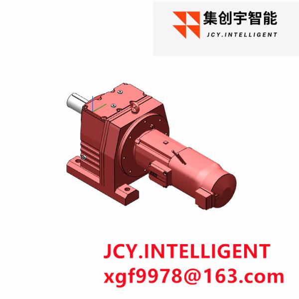 Quality High Torque Gear Motor for Heavy-Duty Applications 321kg Load Capacity 5.5 Rated Power wholesale