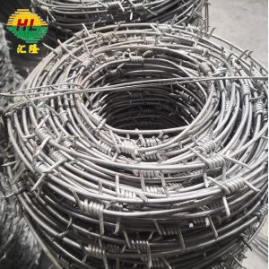 12x14 Guage Galvanized Iron Barbed Wire Sliver Process