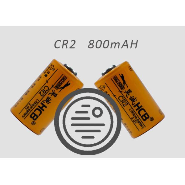 High pulse High capacity CR2 800 MAh Lithium Primary Battery To Smoke Detectors