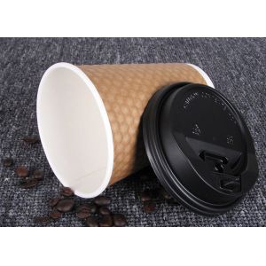 Logo Printed Paper Drinking Cup To Go With Biodegradable Materials