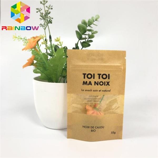 Quality Food Grade  Paper Bags Resealable White Paper Bag With Window Eco-friendly Packaging Pouch For Tea wholesale