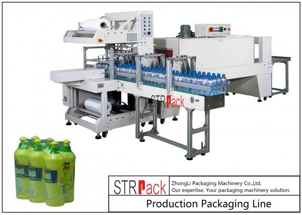 Quality Touch Screen Control Bottle Packing Machine PE Film Shrink Sleeve Packaging Machine wholesale