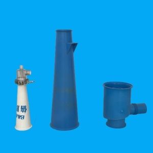 PA66 and Alumina Ceramic Ks900 Low Consistency Centrifugal Pulp Cleaners for