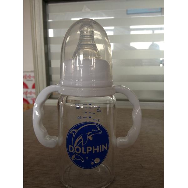 Quality BPA FREE Glass Feeding Bottle with liquid nipple with handle 120ml wholesale