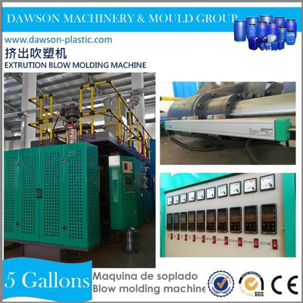 Ab Lb82-Pc Plastic Blowing Machine For Making Water Bottles 5 Gallon 20l