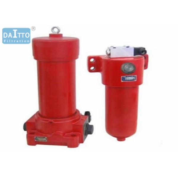 Quality High Micron Rating Hydraulic Filter Cartridge Reducing Environmental Pollution wholesale