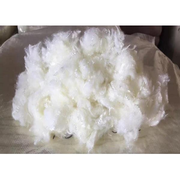 Quality Flame Retardant 22D Recycled Polyester Short Cut Fiber Ivory White Color wholesale