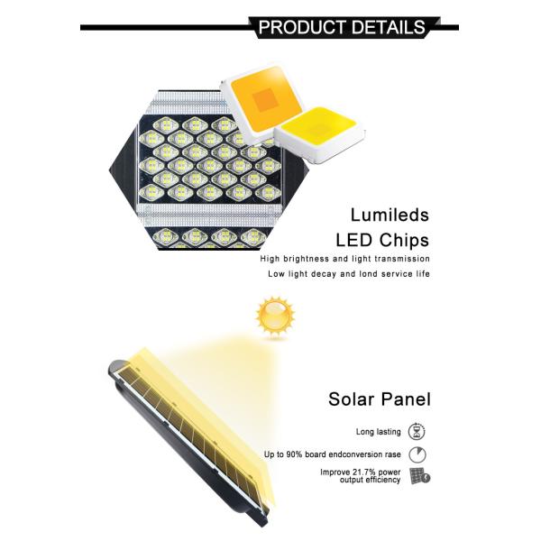 Aluminum Alloy All In One Solar LED Street Light 20w 60w 300w 170lm/w