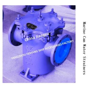 IMPA872009 AUXILIARY SEA WATER PUMP IMPORTED SINGLE WATER FILTER/SINGLE SEA