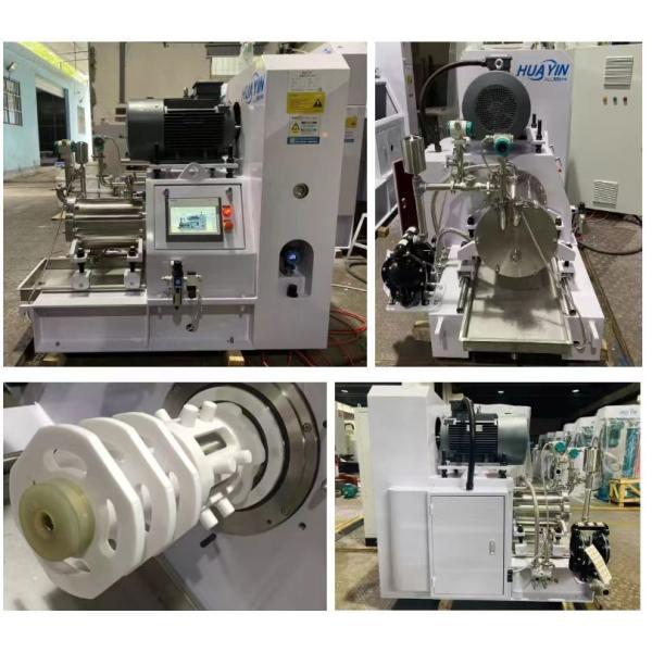 Quality Wearable Wet Grinding Horizontal Bead Mill With PLC Touching Screen Control 4kw wholesale