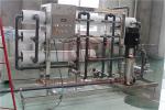 Reverse Osmosis Water Purification System For Pure Water Production Line