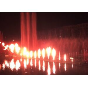 Water Surface Fire Water Feature / Musical Dancing Fountain DMX Light Type