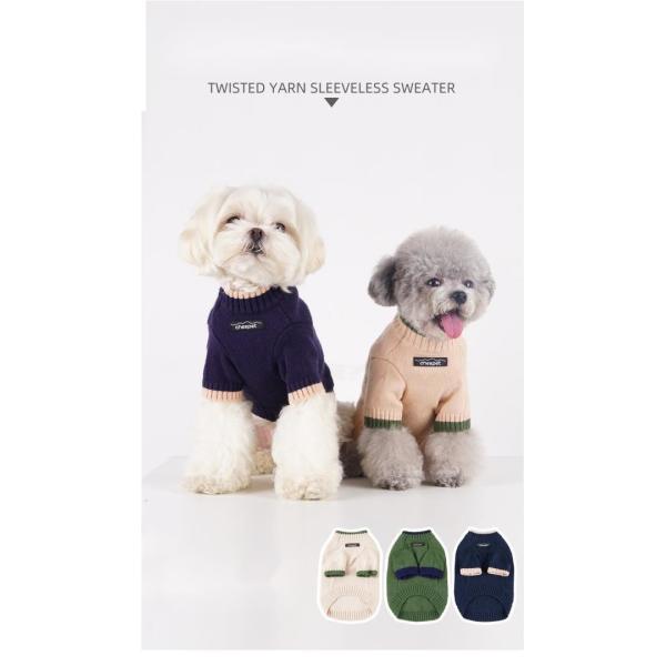 Autumn And Winter Styles Pet Casual Design Clothing With Ribbed Cuffs