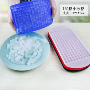 Fancy reusable high quality silicone 160 square ice cube tray