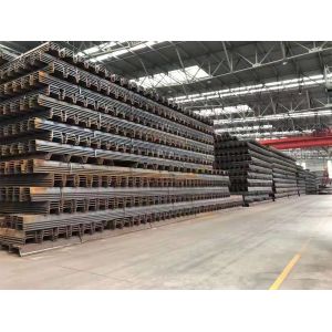 ISO9001 ASTM S430 S275 U Type Sheet Pile Hot Rolled