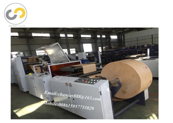 Roll feeding square bottom bread paper bag making machine with PP window, pp