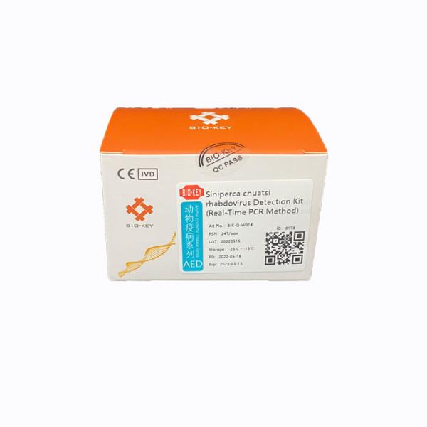 Quality Diagnostic Multiplex Test Pcr Siniperca Chuatsi Rhabdovirus Nucleic Acid Test Kit wholesale