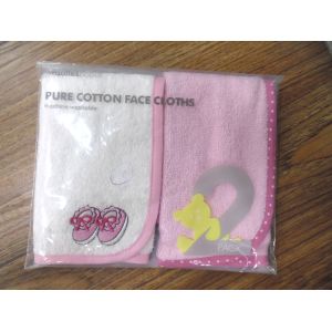China 2 pk baby face wash cloth, pure cotton face cloths on sale