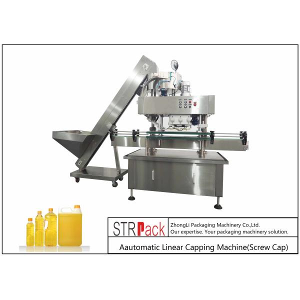 Intelligent Electric Screw Bottle Capping Machine PCL Control Capacity 40-100