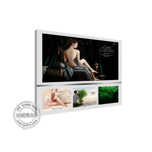 21.5 inch Multi Screens Landscape ultra slim elevator advertising screen wall