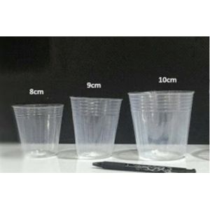 PP Tulip 25cm Dia White Plastic Nursery Pot 8L Floor Boughpot