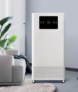 Cheap Plasma Anion Release 130W UV Air Purifier For Home for sale
