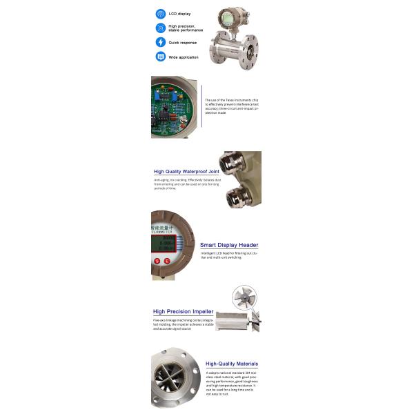 High Accuracy Turbine Flow Meters For Liquid Measurement CE RoHs Approval