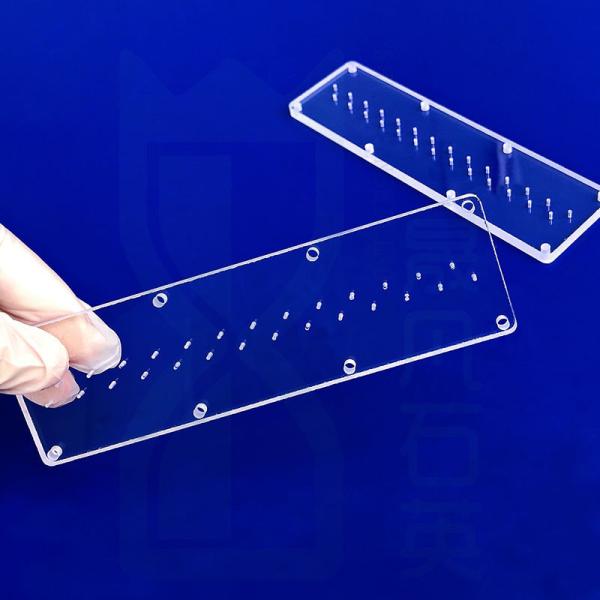 Custom Glass Round Frosted Shaped Plate Laser Perforated Quartz Disk Quartz