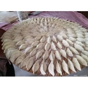 Button Switch Control 3KW 380V Samosa Making Machine