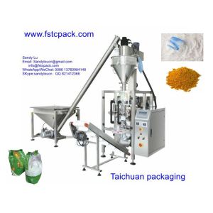 Cheap Flour powder filling , sealling machine , packaging machine for sale