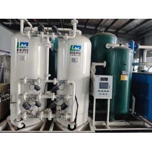 Cheap Medical Oxygen Generator for Large Hospitals 93% Purity Certified Quality for sale