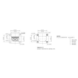 Multi Pin Low Voltage 300V DC Hybrid Power Connector IP54 Waterproof