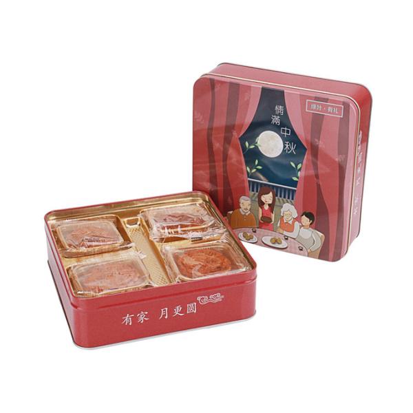 Factory Wholesale Custom Large Size Food Packaging Tin Can Mooncake Tin Can Gift Packaging Box
