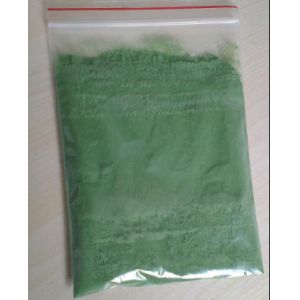 China Ethylene Oxychlorination Catalyst(NC-1000) on sale