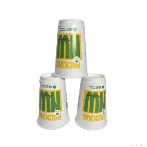 China Eco Friendly Single Wall Paper Cup 4oz 8oz 12oz 16oz White Paper Coffee Cups for Hot Drinks on sale