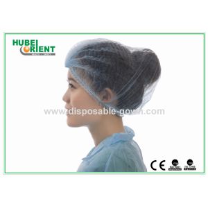 Machine Made Nonwoven Disposable Mob Cap With Double Elastic Rubber